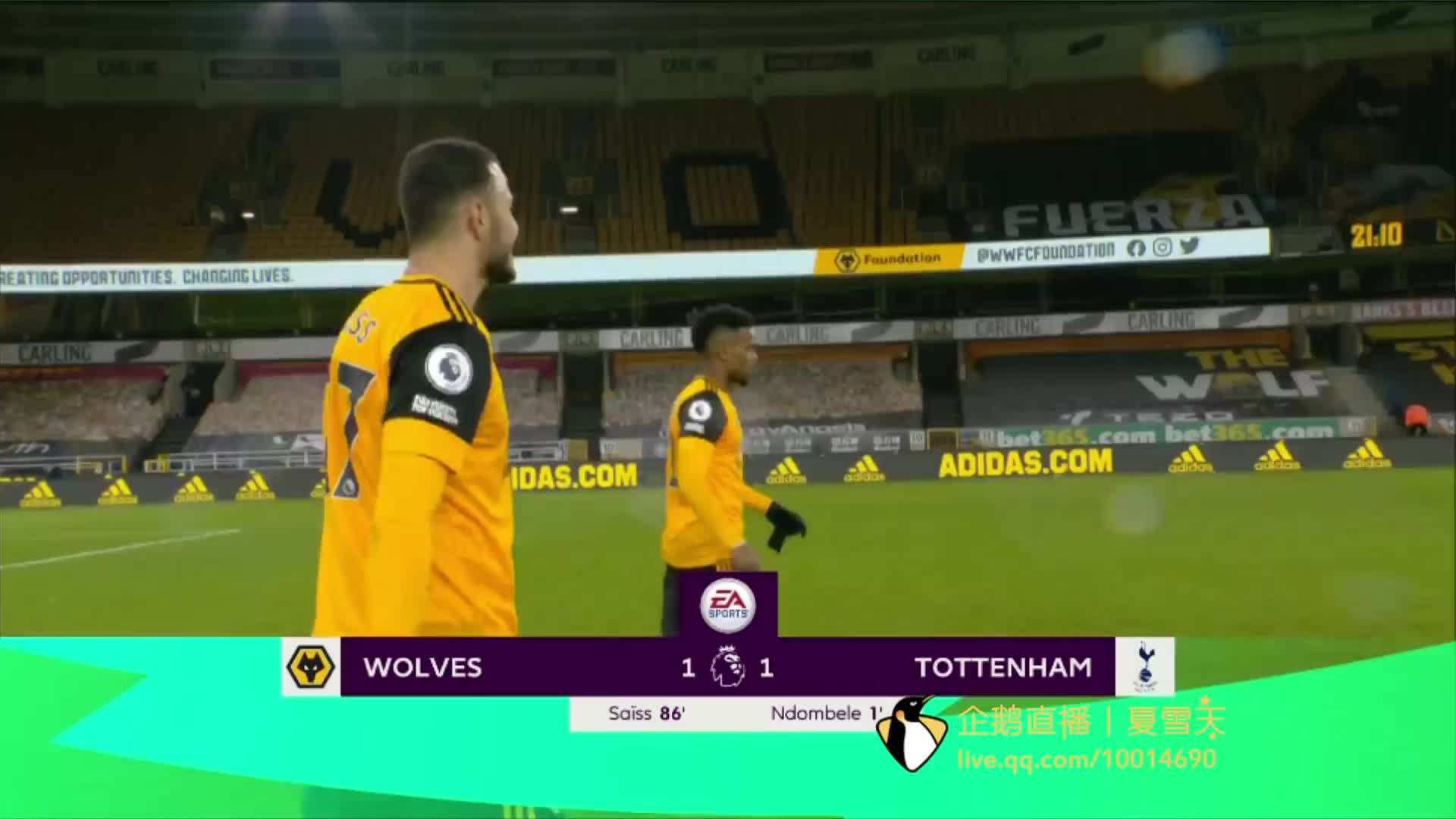 赛事中斩获 赛事中斩获